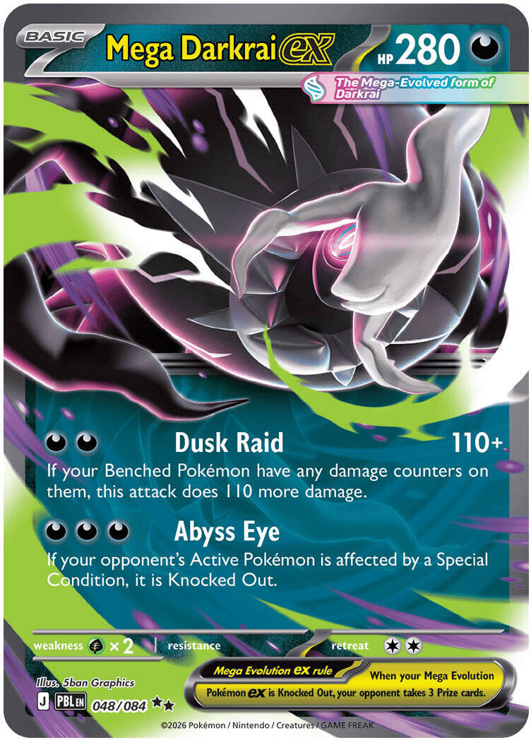 Mega Darkrai ex (048/084) [Mega Evolution: Pitch Black] | Tabernacle Games