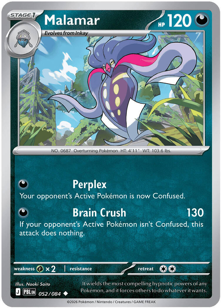 Malamar (052/084) [Mega Evolution: Pitch Black] | Tabernacle Games