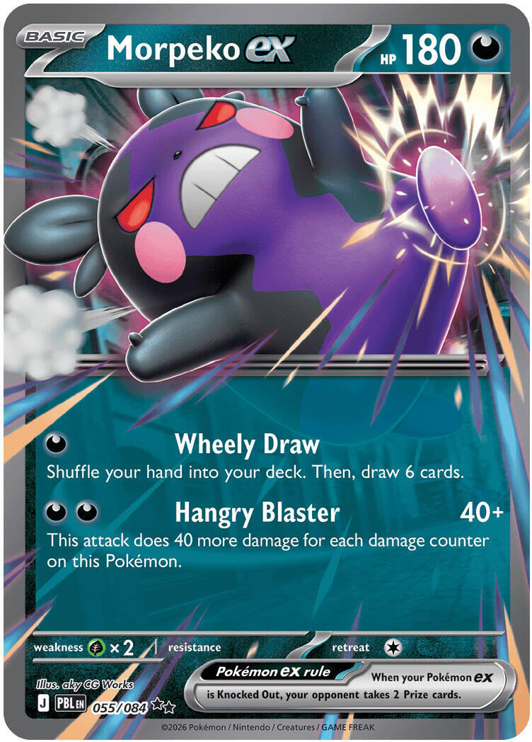 Morpeko ex (055/084) [Mega Evolution: Pitch Black] | Tabernacle Games