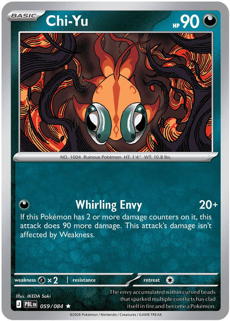 Chi-Yu (059/084) [Mega Evolution: Pitch Black] | Tabernacle Games