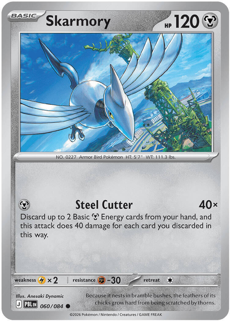 Skarmory (060/084) [Mega Evolution: Pitch Black] | Tabernacle Games