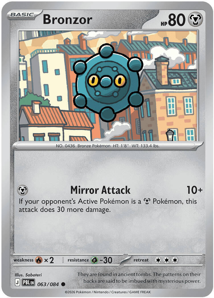 Bronzor (063/084) [Mega Evolution: Pitch Black] | Tabernacle Games