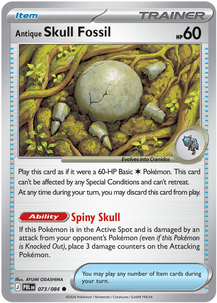 Antique Skull Fossil (073/084) [Mega Evolution: Pitch Black] | Tabernacle Games