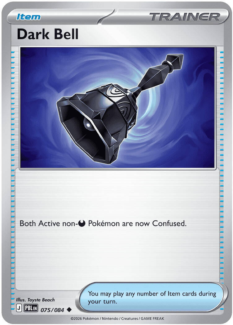 Dark Bell (075/084) [Mega Evolution: Pitch Black] | Tabernacle Games