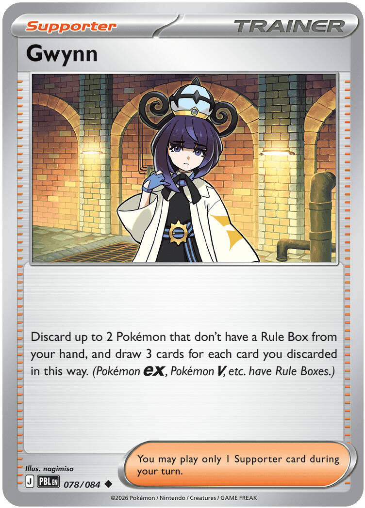 Gwynn (078/084) [Mega Evolution: Pitch Black] | Tabernacle Games