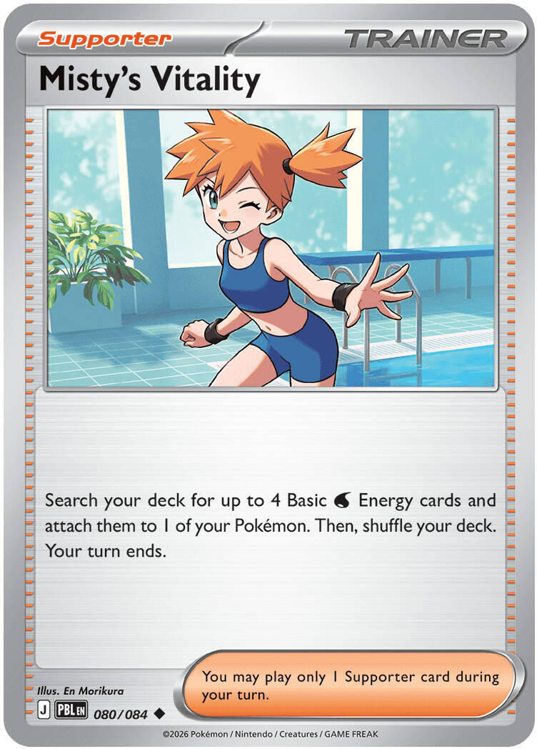 Misty's Vitality (080/084) [Mega Evolution: Pitch Black] | Tabernacle Games