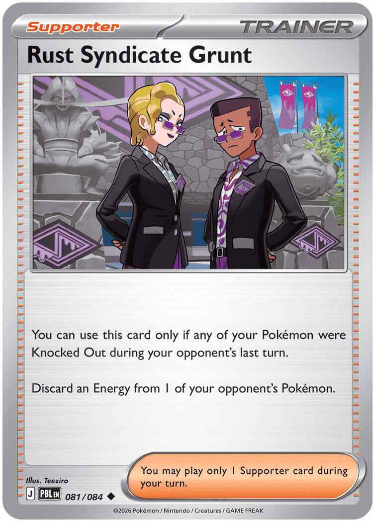 Rust Syndicate Grunt (081/084) [Mega Evolution: Pitch Black] | Tabernacle Games