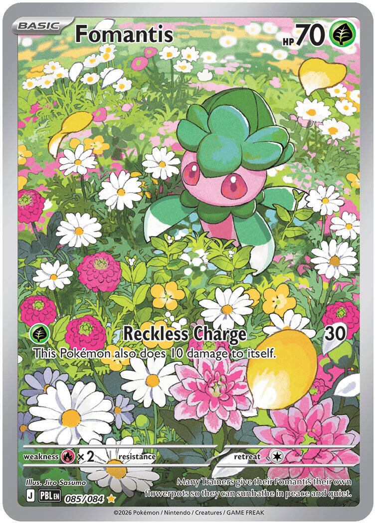 Fomantis (085/084) [Mega Evolution: Pitch Black] | Tabernacle Games