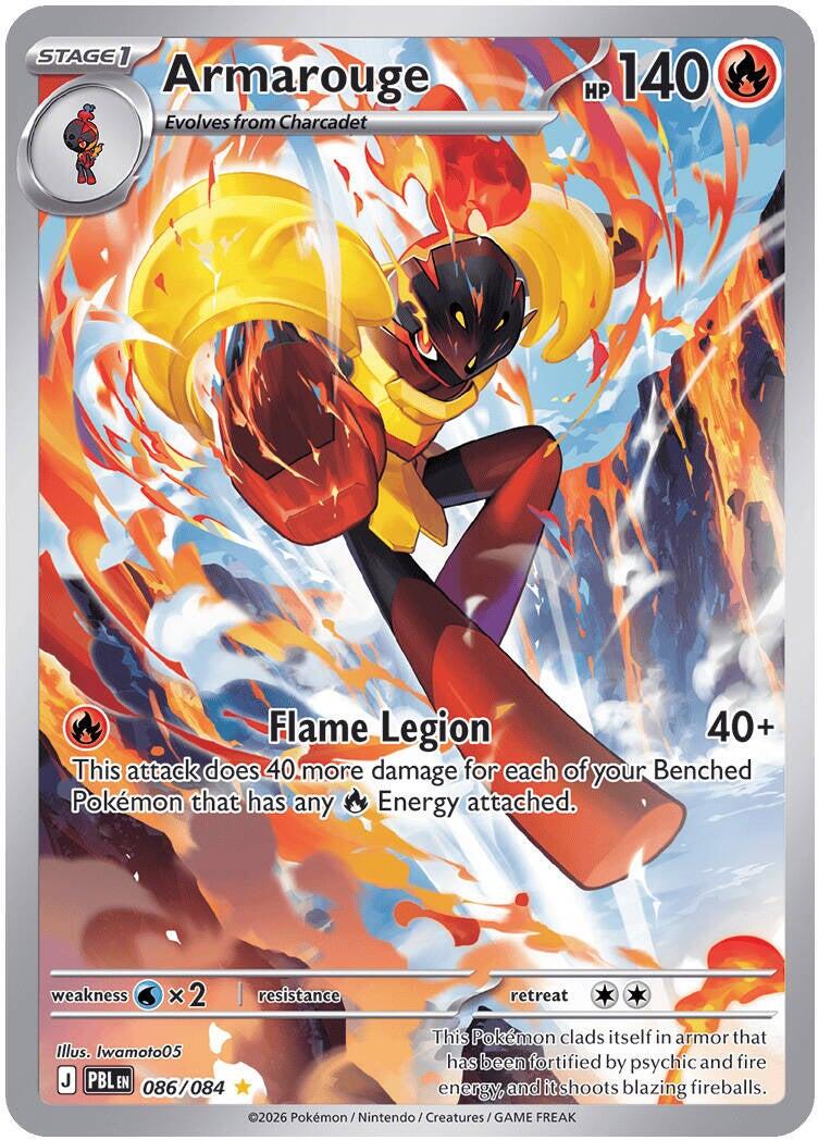 Armarouge (086/084) [Mega Evolution: Pitch Black] | Tabernacle Games
