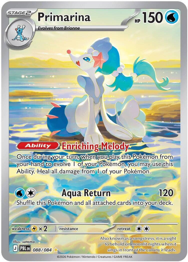 Primarina (088/084) [Mega Evolution: Pitch Black] | Tabernacle Games