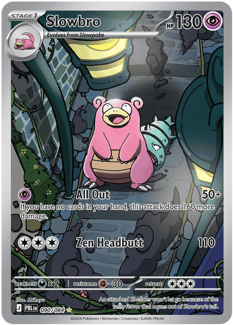 Slowbro (090/084) [Mega Evolution: Pitch Black] | Tabernacle Games