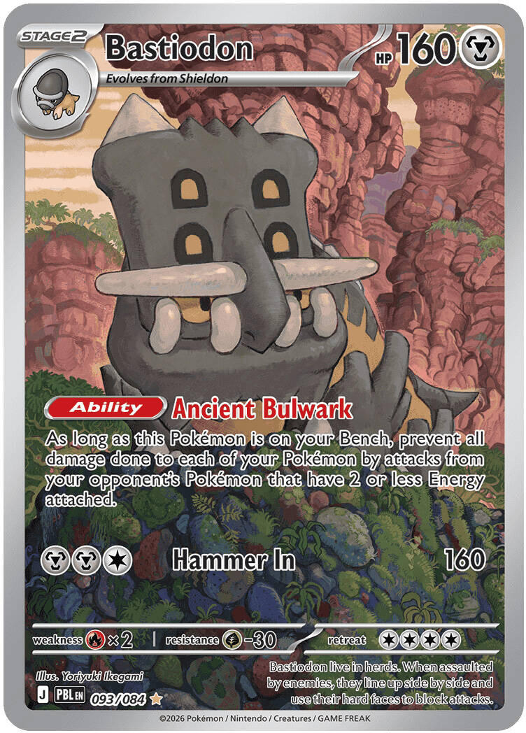 Bastiodon (093/084) [Mega Evolution: Pitch Black] | Tabernacle Games