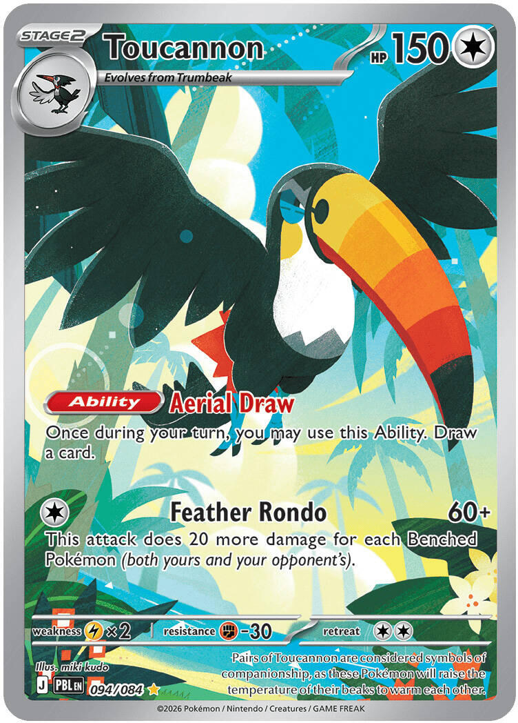 Toucannon (094/084) [Mega Evolution: Pitch Black] | Tabernacle Games
