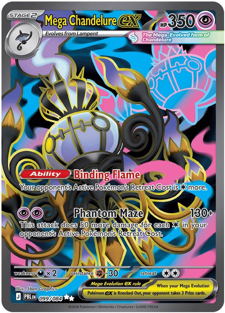 Mega Chandelure ex (099/084) [Mega Evolution: Pitch Black] | Tabernacle Games