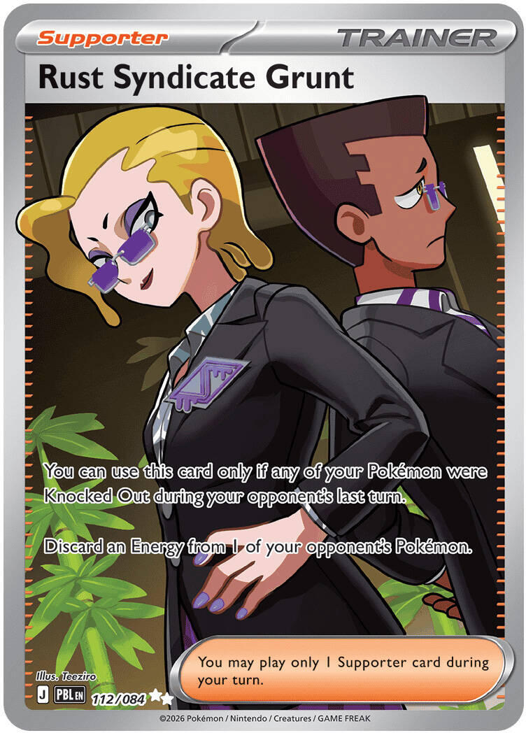 Rust Syndicate Grunt (112/084) [Mega Evolution: Pitch Black] | Tabernacle Games