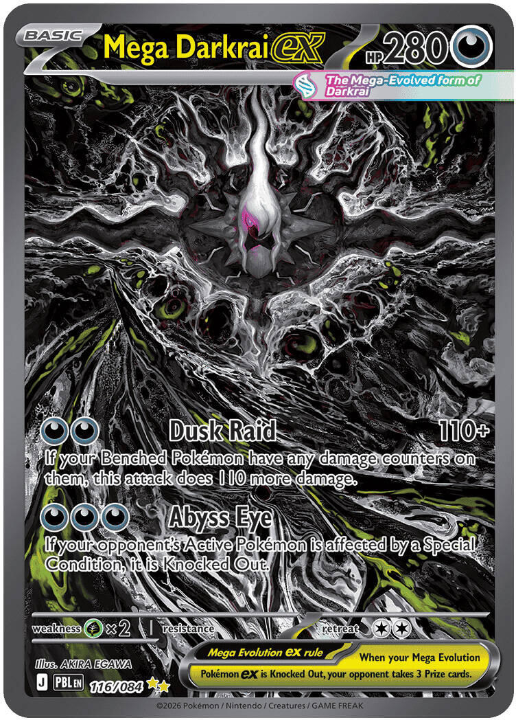 Mega Darkrai ex (116/084) [Mega Evolution: Pitch Black] | Tabernacle Games