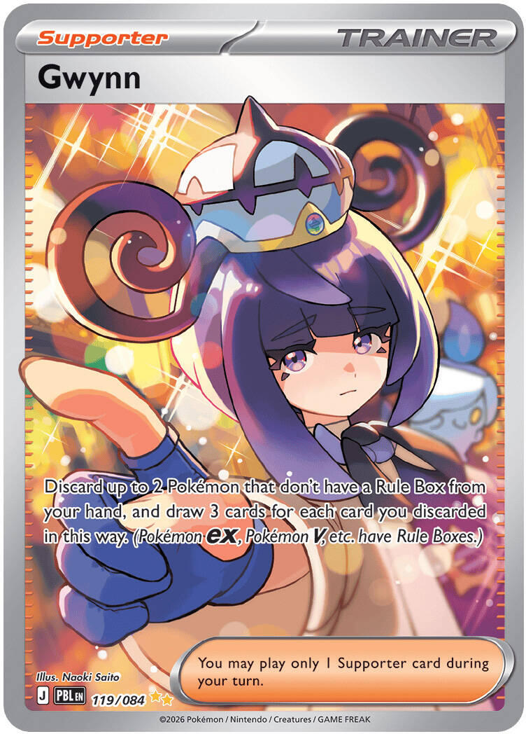 Gwynn (119/084) [Mega Evolution: Pitch Black] | Tabernacle Games