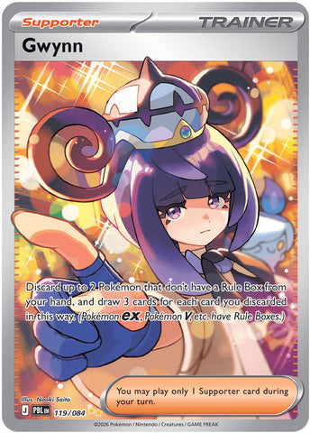 pokemon cards instock So my local target has a few of these in stock : r/pokemoncards Pokemon Restock! Pokemon