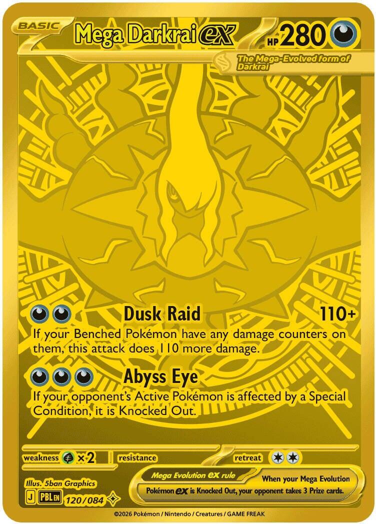 Mega Darkrai ex (120/084) [Mega Evolution: Pitch Black] | Tabernacle Games
