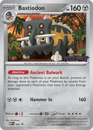 Bastiodon (085) (Pitch Black Stamped) [Mega Evolution Promo] | Tabernacle Games