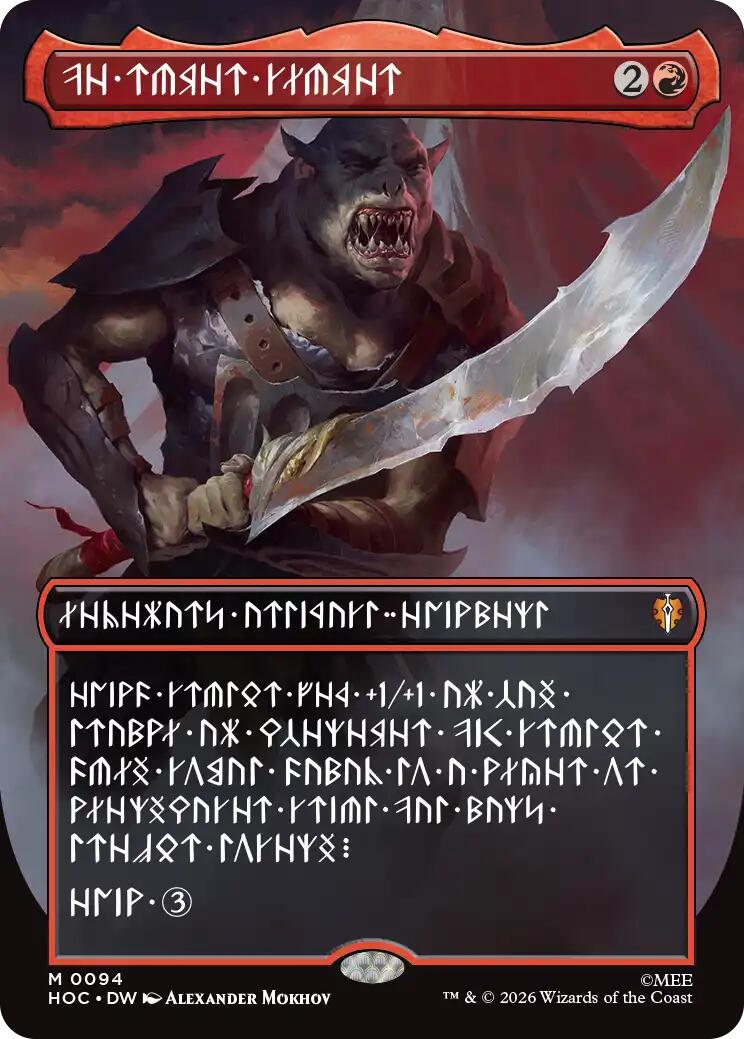 The Reaver Cleaver (Borderless) (Dwarvish) [The Hobbit: Eternal-Legal] | Tabernacle Games