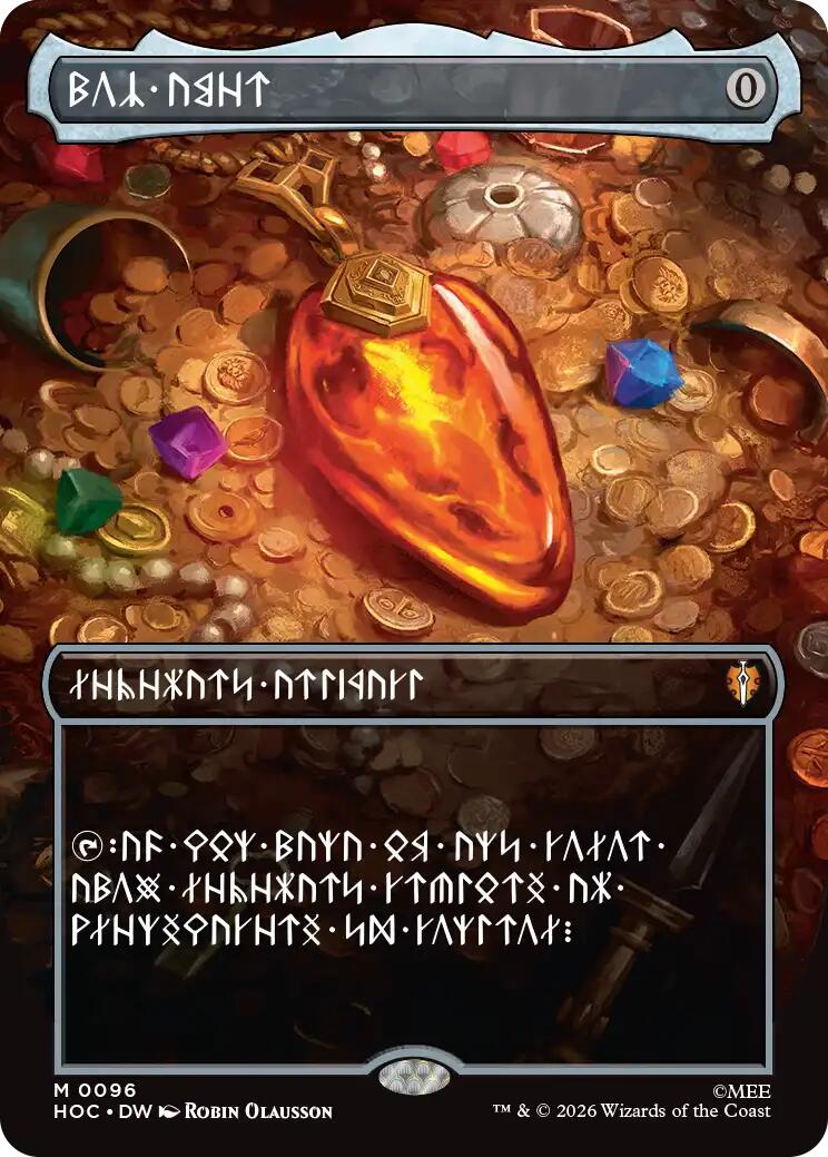 Mox Amber (Borderless) [The Hobbit: Eternal-Legal] | Tabernacle Games