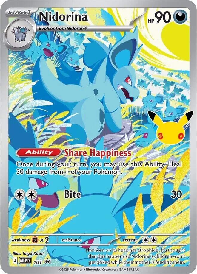 Nidorina (101) (30th Celebration) [Mega Evolution Promo] | Maze of Fitzroy