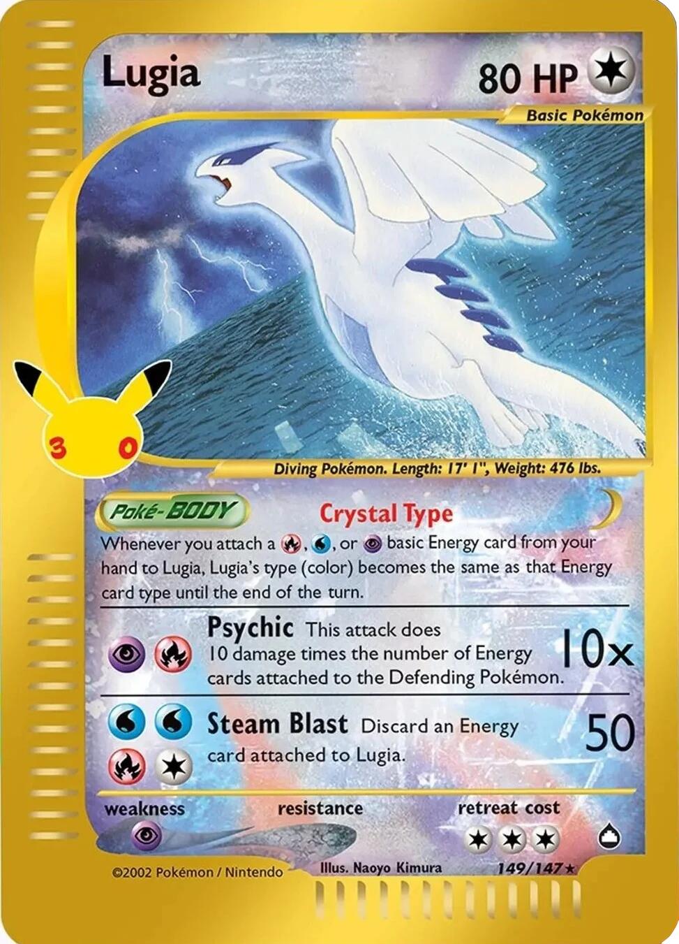 Lugia (149/147) [Mega Evolution: 30th Celebration] | Tabernacle Games