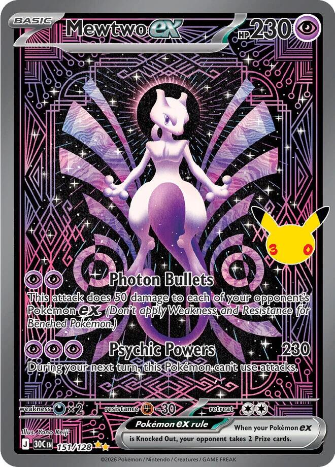 Mewtwo ex (151/128) [Mega Evolution: 30th Celebration] | Tabernacle Games
