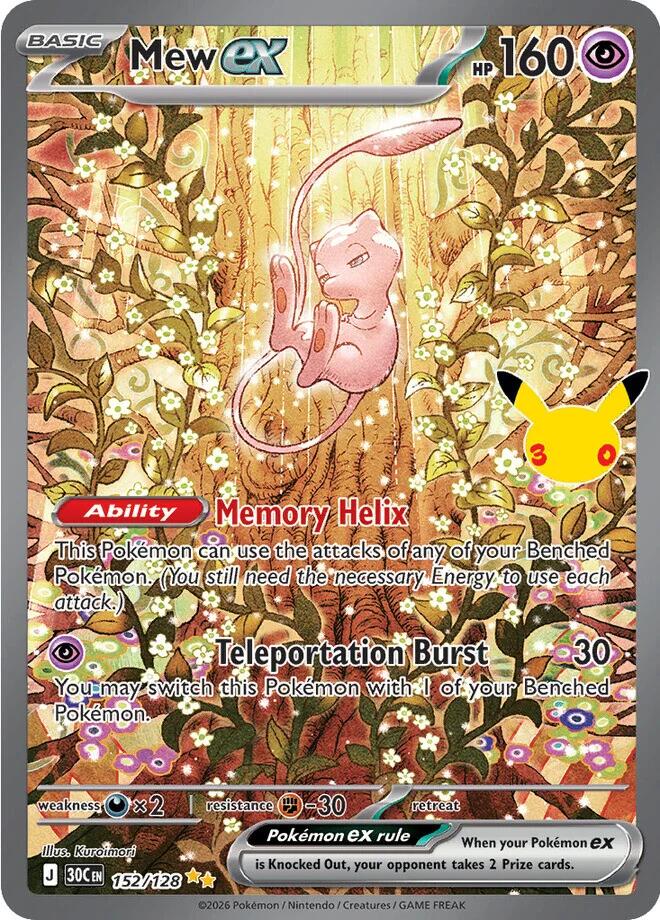 Mew ex (152/128) [Mega Evolution: 30th Celebration] | Tabernacle Games