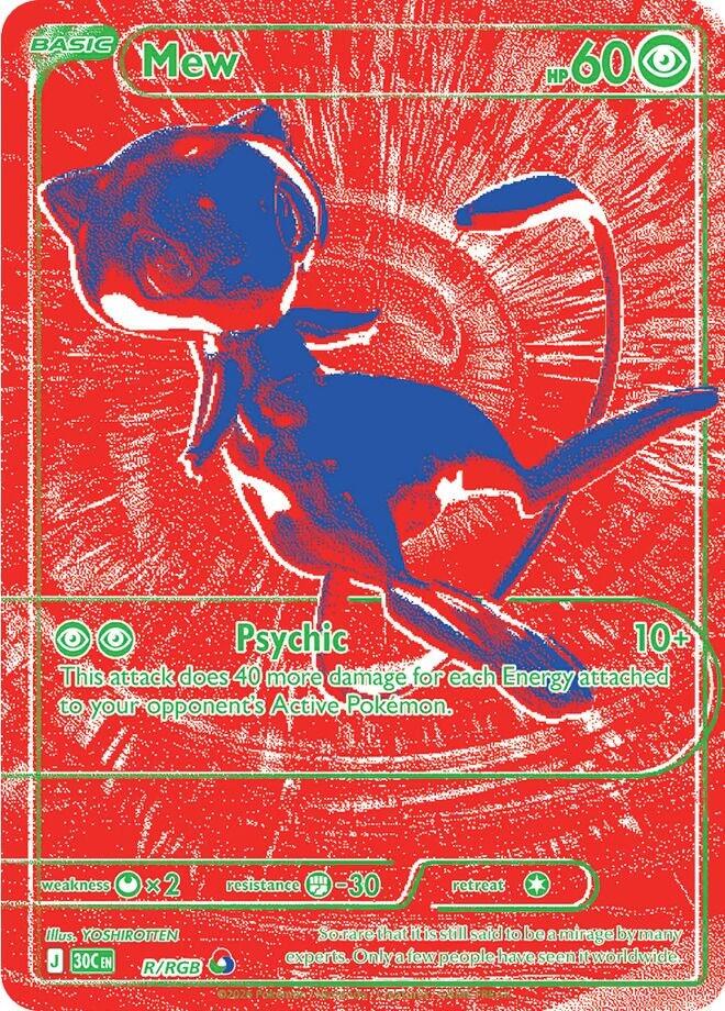 Mew (R/RGB) [Mega Evolution: 30th Celebration] | Tabernacle Games