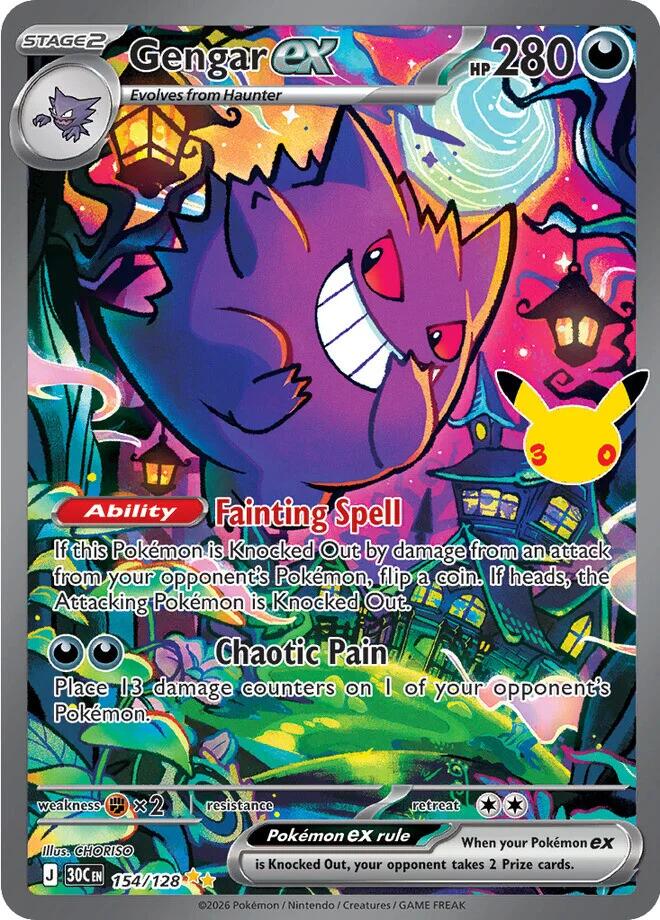 Gengar ex (154/128) [Mega Evolution: 30th Celebration] | Tabernacle Games