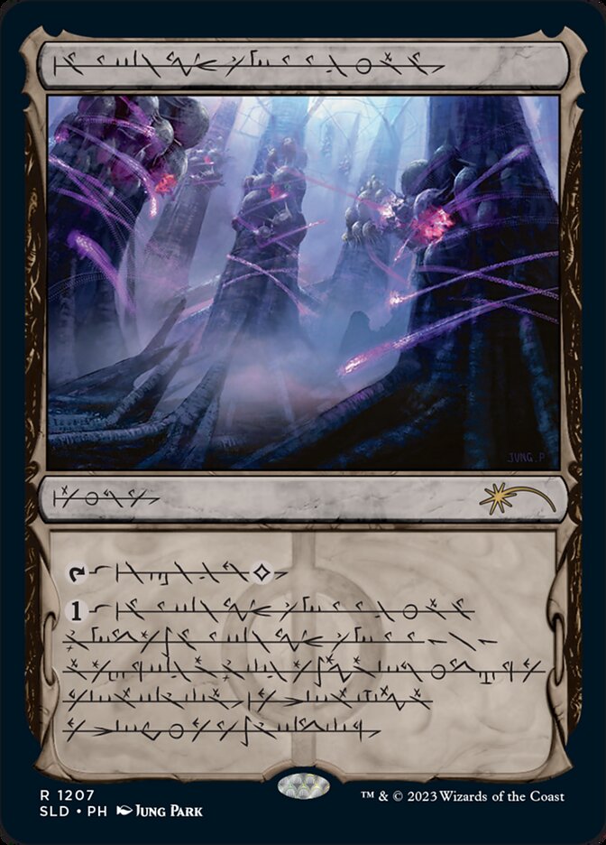 Inkmoth Nexus (Phyrexian) [Secret Lair Drop Series] | Tabernacle Games