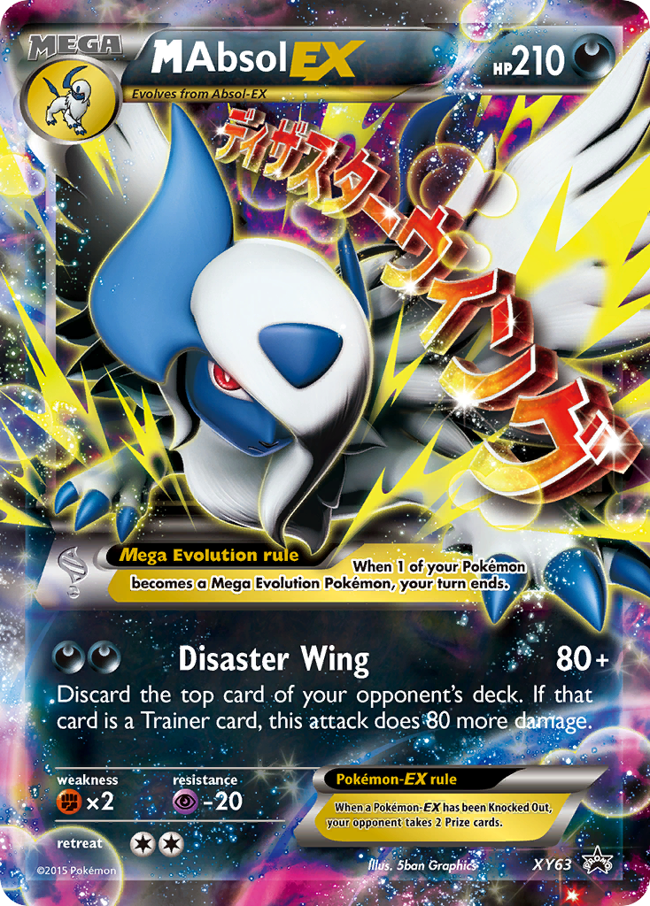 M Absol EX (XY63) [XY: Black Star Promos] | Tabernacle Games