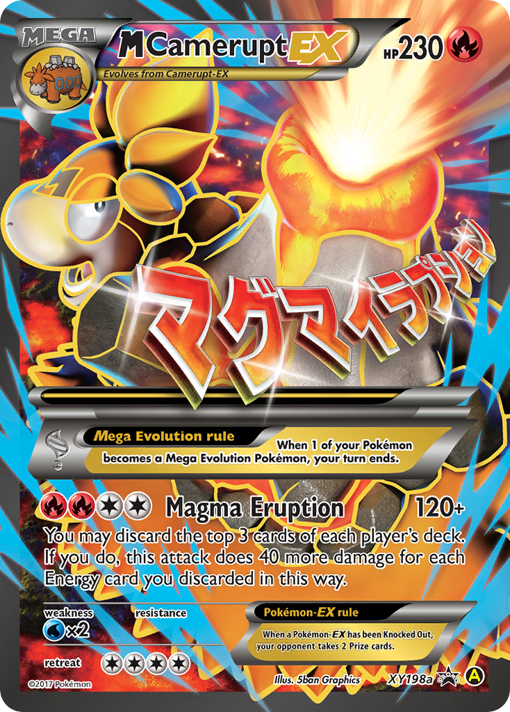 M Camerupt EX (XY198a) [XY: Black Star Promos] | Tabernacle Games