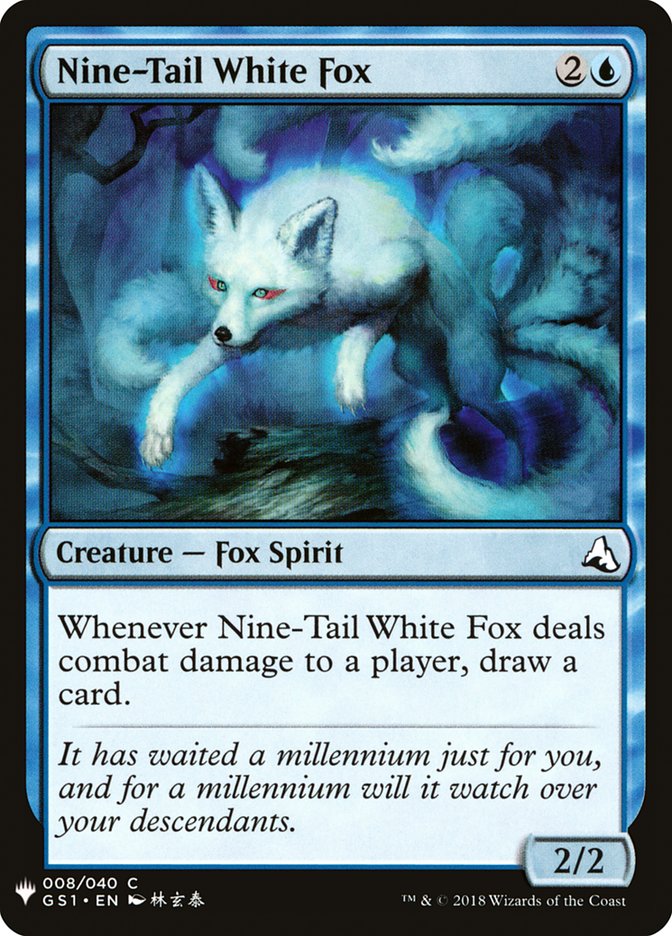 Nine-Tail White Fox [Mystery Booster] | Tabernacle Games