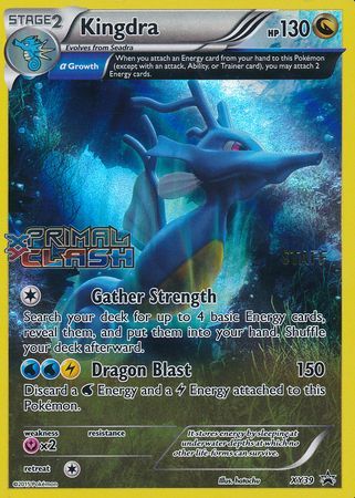 Kingdra (XY39) (Staff) [XY: Black Star Promos] | Tabernacle Games