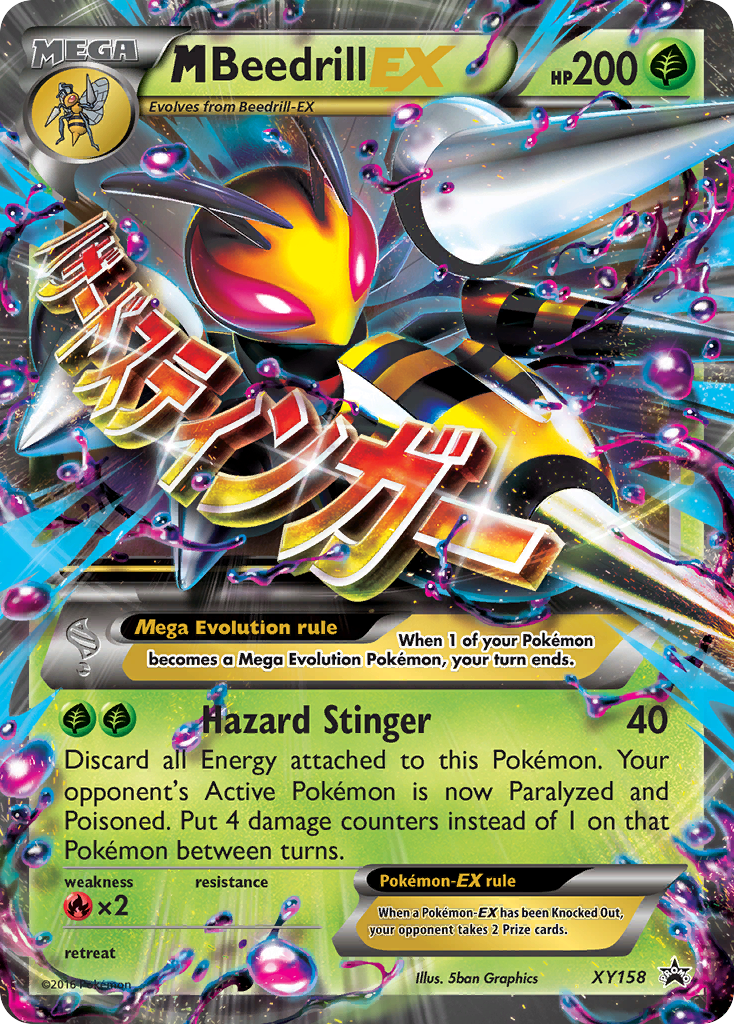 M Beedrill EX (XY158) [XY: Black Star Promos] | Tabernacle Games