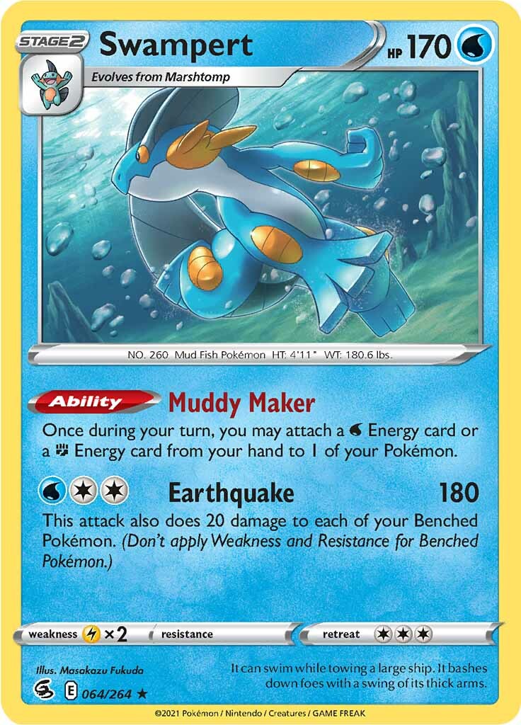 Swampert (064/264) [Sword & Shield: Fusion Strike] | Tabernacle Games