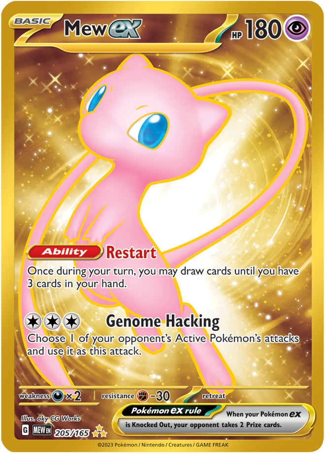 Mew ex (205/165) (151 Metal Card) [Scarlet & Violet: 151] | Tabernacle Games