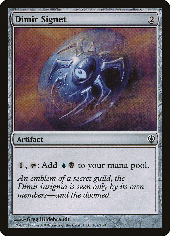 Dimir Signet [Archenemy] | Tabernacle Games