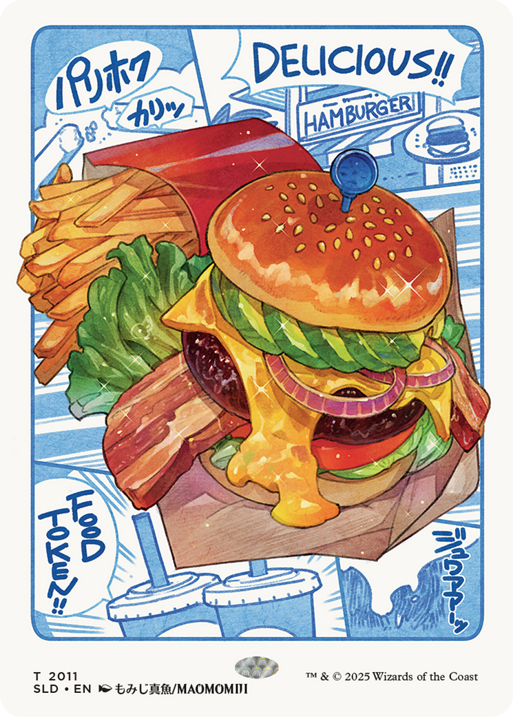 Food Token (2011) [Secret Lair Drop Series] | Tabernacle Games