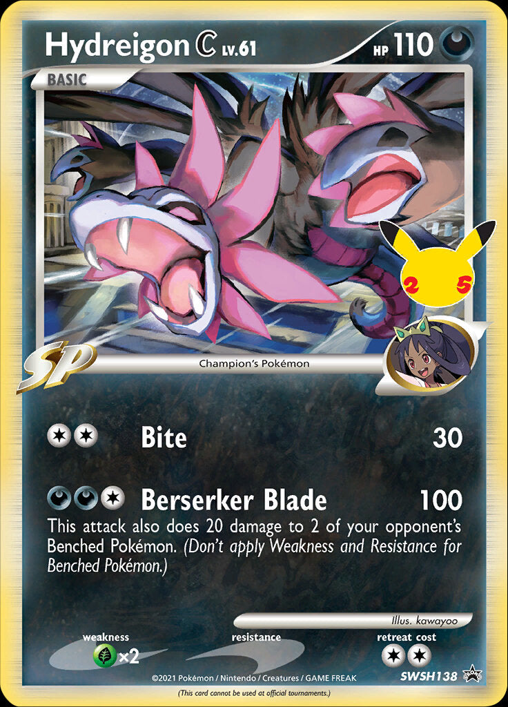 Hydreigon C (SWSH138) (Celebrations) [Sword & Shield: Black Star Promos] | Tabernacle Games