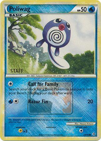 Poliwag (58/95) (League Promo Staff) [HeartGold & SoulSilver: Unleashed] | Tabernacle Games