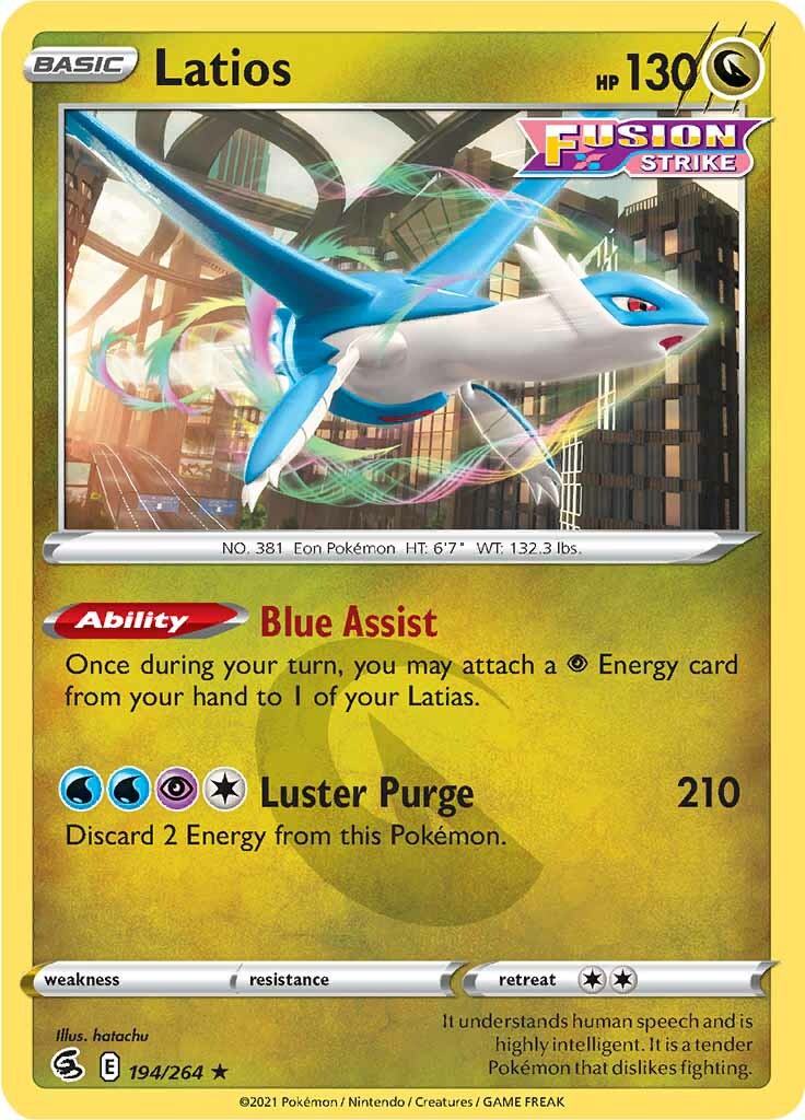 Latios (194/264) [Sword & Shield: Fusion Strike] | Tabernacle Games