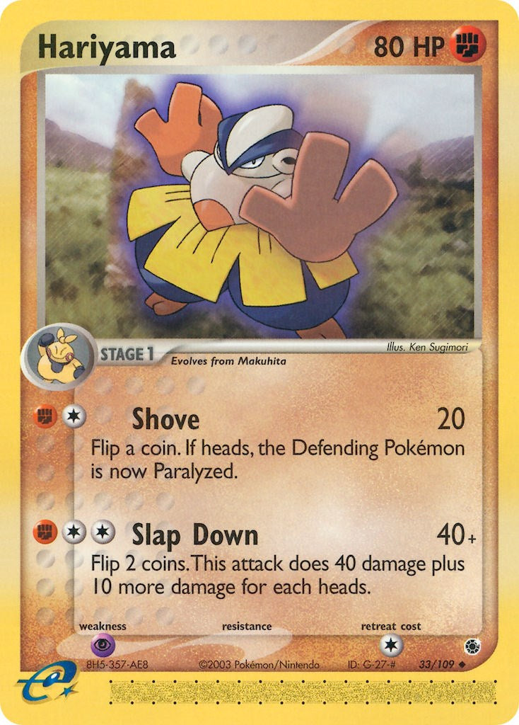 Hariyama (33/109) [EX: Ruby & Sapphire] | Tabernacle Games