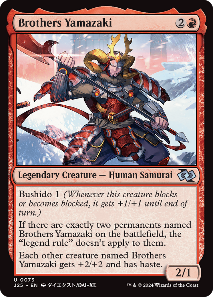 Brothers Yamazaki (73 Pike) (Anime) [Foundations Jumpstart] | Tabernacle Games