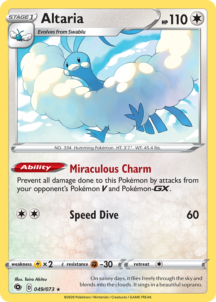 Altaria (049/073) [Sword & Shield: Champion's Path] | Tabernacle Games