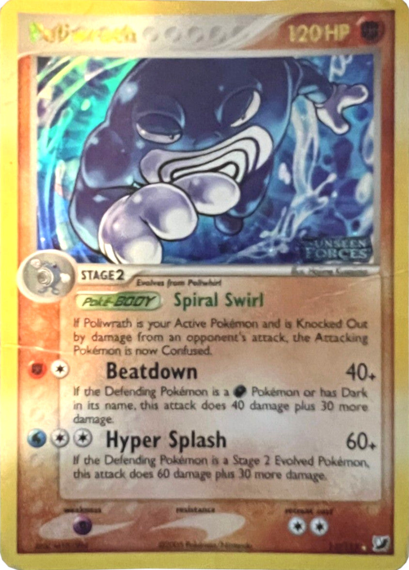 Poliwrath (11/115) (Stamped) [EX: Unseen Forces] | Tabernacle Games