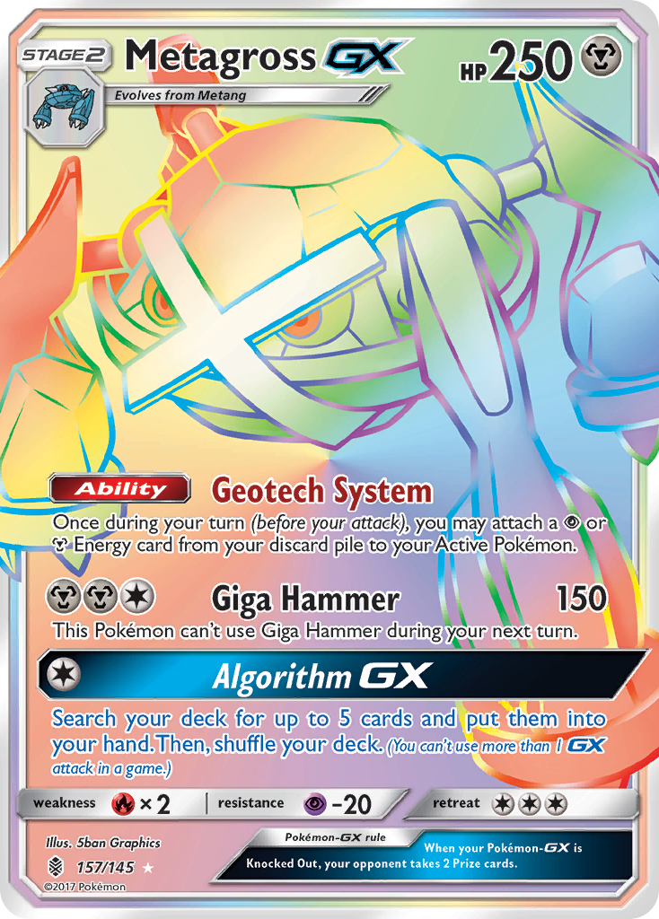 Metagross GX (157/145) [Sun & Moon: Guardians Rising] | Tabernacle Games